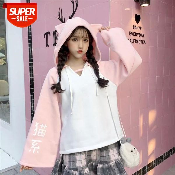 women casual girls' fashion streetwear trendy casual leisure new streetwear homewear outfit activewear club party #xh5o, Black
women casual girls' fashion streetwear trendy casual leisure new streetwear homewear outfit activewear club party #xh5o, Black