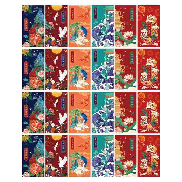 gift wrap 24pcs printing year red envelopes traditional chinese festival money packets
gift wrap 24pcs printing year red envelopes traditional chinese festival money packets