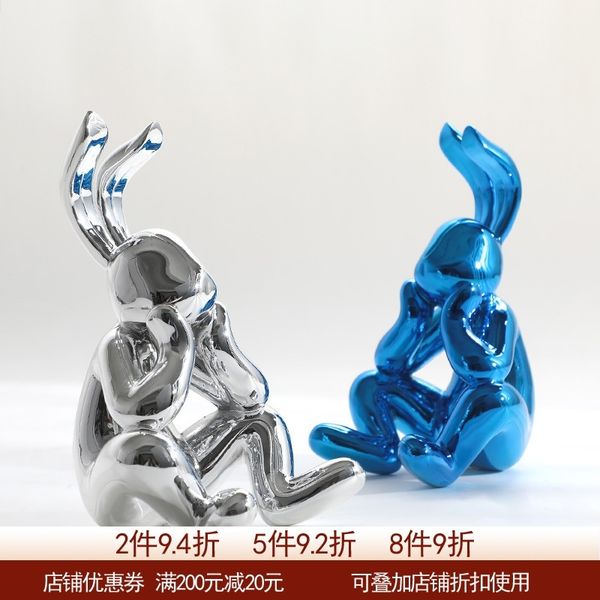 modern light luxury electroplating silver blue cartoon thinking rabbit model room tv cabinet decoration small ornaments
modern light luxury electroplating silver blue cartoon thinking rabbit model room tv cabinet decoration small ornaments