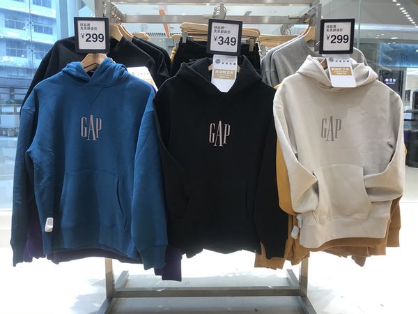 brand hoodie gap men's carbon soft grinding series fleece sweater 2021 autumn winter new 737178, Black
brand hoodie gap men's carbon soft grinding series fleece sweater 2021 autumn winter new 737178, Black