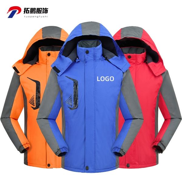 winter outdoor polar fleece integrated assault windproof and breathable plush thickened jacket printing, Blue;black
winter outdoor polar fleece integrated assault windproof and breathable plush thickened jacket printing, Blue;black