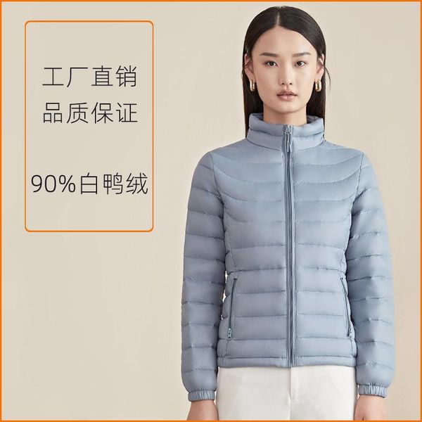 women's jackets 2021 elastic short lightweight down jacket ladies autumn and winter wear plus size, Black;brown
women's jackets 2021 elastic short lightweight down jacket ladies autumn and winter wear plus size, Black;brown