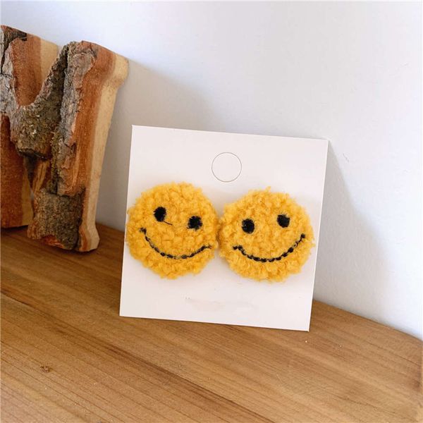 hbp fashion south korea east gate autumn and winter new wool suede smiling face sweet temperament versatile small students exaggerated earri, Silver
hbp fashion south korea east gate autumn and winter new wool suede smiling face sweet temperament versatile small students exaggerated earri, Silver