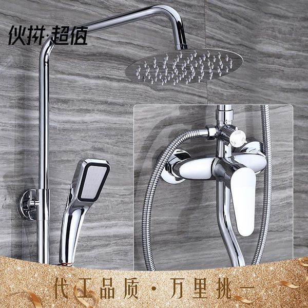bathroom shower sets stainless steel system rainfall luxury accessories torneira chuveiro furniture bk50hs
bathroom shower sets stainless steel system rainfall luxury accessories torneira chuveiro furniture bk50hs