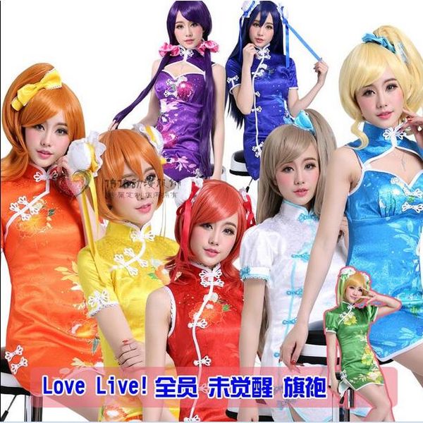 anime costumes love live nico yazawa minami kotori eli ayase nozomi tojo kousaka honoka rin hoshizora cheongsam cosplay costume stage dress, Black
anime costumes love live nico yazawa minami kotori eli ayase nozomi tojo kousaka honoka rin hoshizora cheongsam cosplay costume stage dress, Black