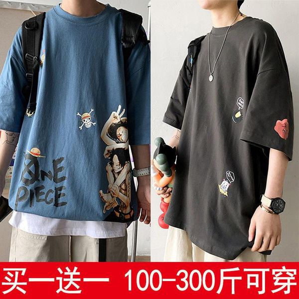 men's t-shirts summer casual t-shirt fattening plus size youth short shirt loose round neck half sleeve student trend harajuku, White;black
men's t-shirts summer casual t-shirt fattening plus size youth short shirt loose round neck half sleeve student trend harajuku, White;black