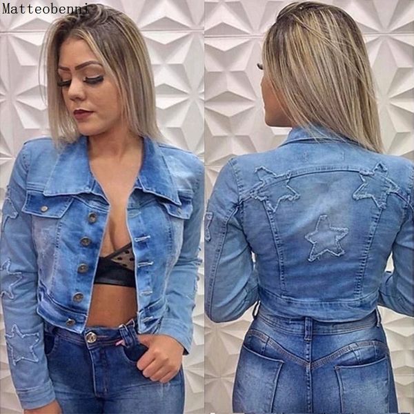 2021 new fashion jean women oversized crop denim autumn long sleeve short casual loose white bomber jacket qcqt, Black;brown
2021 new fashion jean women oversized crop denim autumn long sleeve short casual loose white bomber jacket qcqt, Black;brown