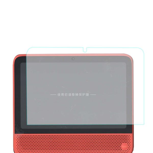 it is suitable for screen protective of smart cc10 inch battery speaker, high definition frosted blue light soft toughened film
it is suitable for screen protective of smart cc10 inch battery speaker, high definition frosted blue light soft toughened film