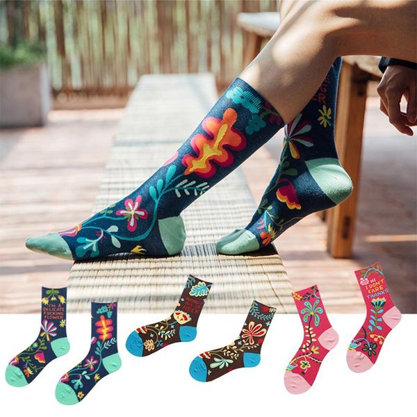 socks & hosiery long women autumn and winter cartoon creative fashions graffiti novelty girls warm breathable soft pile 2021, Black;white
socks & hosiery long women autumn and winter cartoon creative fashions graffiti novelty girls warm breathable soft pile 2021, Black;white