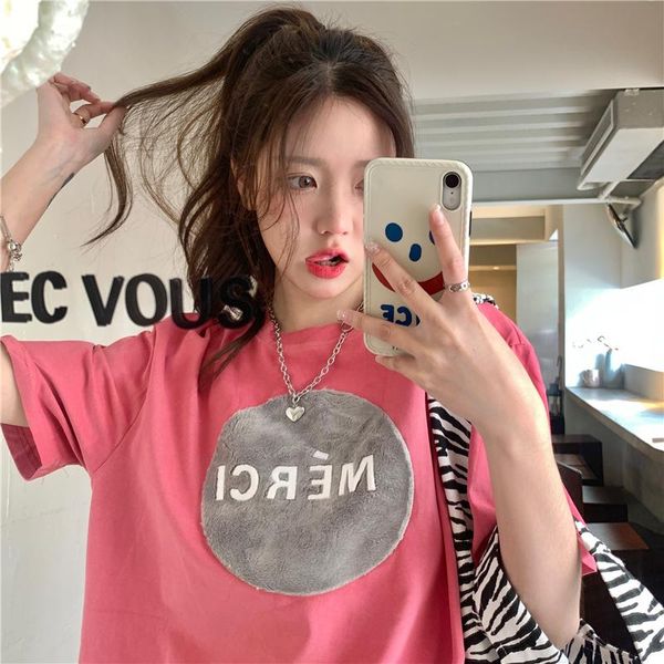 women's t-shirt cotton 2021 summer wild plush embroidery letter short-sleeved female loose large size round neck, White
women's t-shirt cotton 2021 summer wild plush embroidery letter short-sleeved female loose large size round neck, White