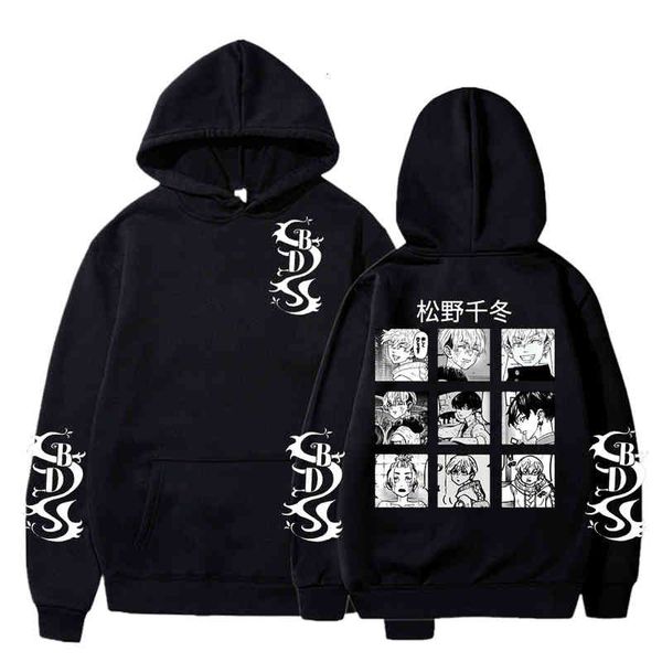 women's hoodies & sweatshirts anime matsuno chifuyu graphic hoodies torquio vingers male with anime fans clothes uaac, Black
women's hoodies & sweatshirts anime matsuno chifuyu graphic hoodies torquio vingers male with anime fans clothes uaac, Black