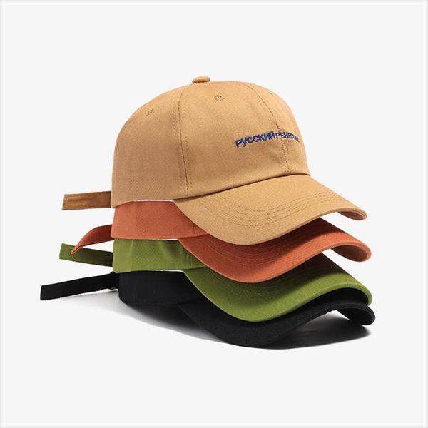 Cotton Men Women Baseball Cap Letter Embroidered Hat Casual Style Unisex Hip Hop Hats Outdoor Adjustable Sun, Blue;gray
Cotton Men Women Baseball Cap Letter Embroidered Hat Casual Style Unisex Hip Hop Hats Outdoor Adjustable Sun, Blue;gray