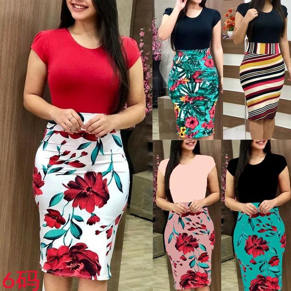 casual dresses autumn women's printed splice flower dress package hip plus size office high waist s-5xl, Black;gray
casual dresses autumn women's printed splice flower dress package hip plus size office high waist s-5xl, Black;gray