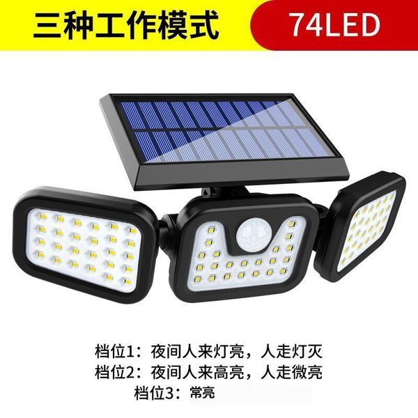 street solar energy human body induction led three head courtyard household outdoor street revolving wall lamp
street solar energy human body induction led three head courtyard household outdoor street revolving wall lamp