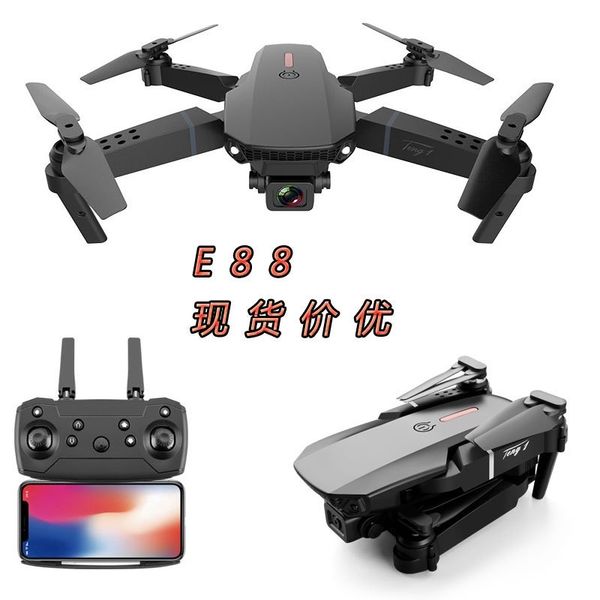 e88 remote control four axis aerial uav hd 4k dual camera children's long range aircraft
e88 remote control four axis aerial uav hd 4k dual camera children's long range aircraft