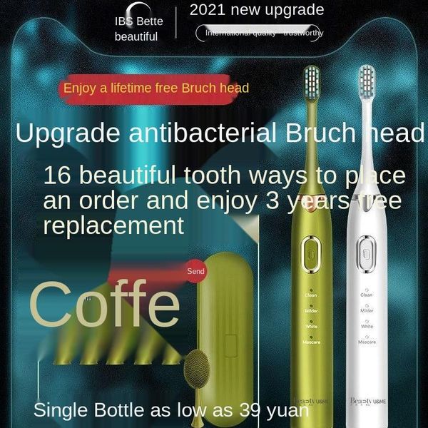 smart electric toothbrush automatic sonic rechargeable male and female matching style
smart electric toothbrush automatic sonic rechargeable male and female matching style