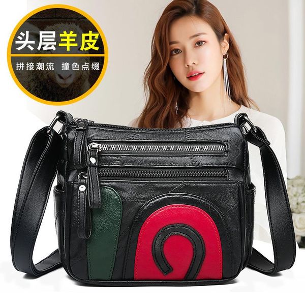 backpack splicing sheepskin bag for women fashion soft leather small square middle-aged mother messenger
backpack splicing sheepskin bag for women fashion soft leather small square middle-aged mother messenger