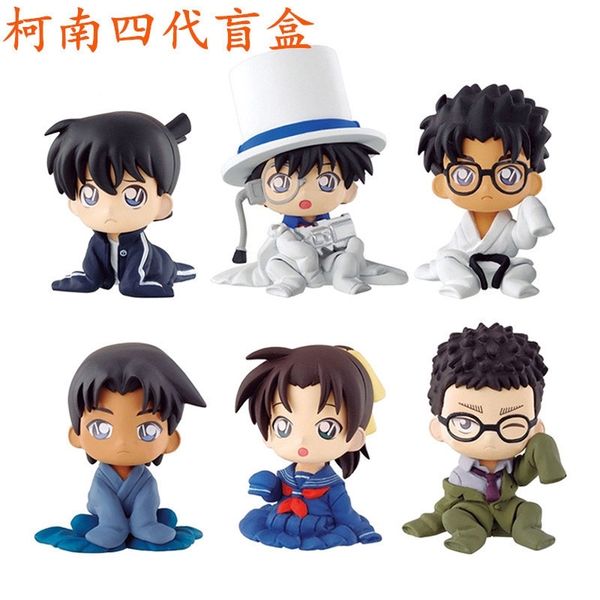 q version of detective conan's two-dimensional cartoon model, blind box, hand-made tableornament doll
q version of detective conan's two-dimensional cartoon model, blind box, hand-made tableornament doll