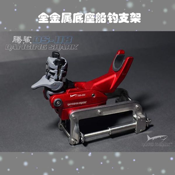 multi-function deep sea fishing bracket boat fishing rod bracket sea rod stainless steel battery boat
multi-function deep sea fishing bracket boat fishing rod bracket sea rod stainless steel battery boat