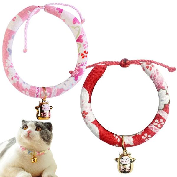 cat collars & leads 2pcs pet supplies collar necklace print adjustable bell positioning footprint dropship
cat collars & leads 2pcs pet supplies collar necklace print adjustable bell positioning footprint dropship