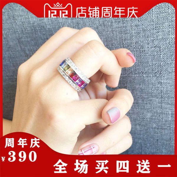 gift valentine's day jewelry exaggerated color index 925 sier artificial zircon ring for women, Silver
gift valentine's day jewelry exaggerated color index 925 sier artificial zircon ring for women, Silver