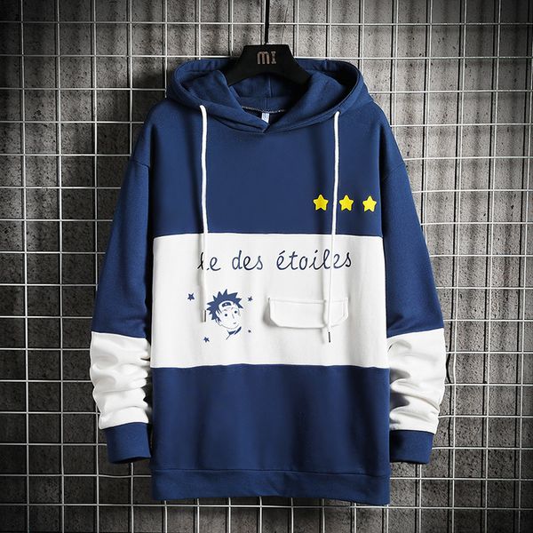 japan style casual o-neck 2021 spring autumn hoodie sweatshirt men's thick fleece hip hop skateboard streetwear clothes kg-795, Black
japan style casual o-neck 2021 spring autumn hoodie sweatshirt men's thick fleece hip hop skateboard streetwear clothes kg-795, Black