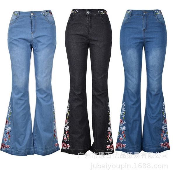 women's jeans 2021 high waist flare autumn bottom ripped for women denim skinny wide leg plus size pants, Blue
women's jeans 2021 high waist flare autumn bottom ripped for women denim skinny wide leg plus size pants, Blue