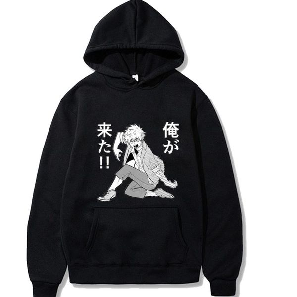 men's hoodies & sweatshirts fashion japan anime my hero academia cool manga bakugou katsuki print oversized long sleeve hoodie sweats, Black 
men's hoodies & sweatshirts fashion japan anime my hero academia cool manga bakugou katsuki print oversized long sleeve hoodie sweats, Black