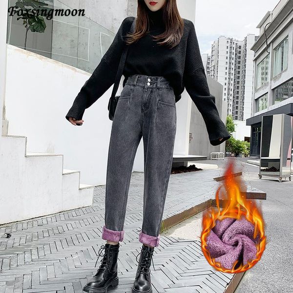 women's jeans women winter thick warm harem pants high waist elasticity denim trousers pantalon velvet fleece ankle-length woman, Blue
women's jeans women winter thick warm harem pants high waist elasticity denim trousers pantalon velvet fleece ankle-length woman, Blue