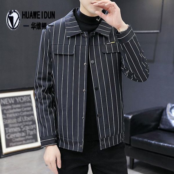 chenshann men's jackets jacket youth slim korean style male casual handsome all-match printing loose, Black;brown
chenshann men's jackets jacket youth slim korean style male casual handsome all-match printing loose, Black;brown