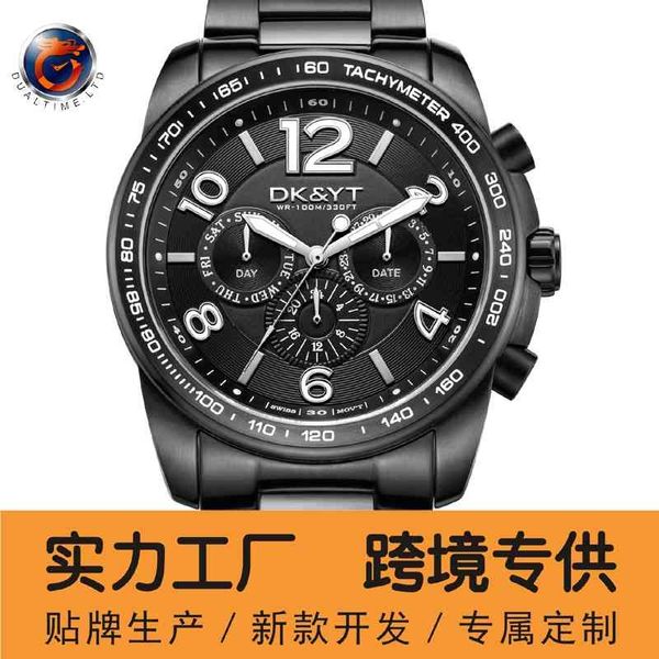 straight hair steel band multifunctional waterproof sports watch calendar swiss movement luminous, Slivery;brown
straight hair steel band multifunctional waterproof sports watch calendar swiss movement luminous, Slivery;brown