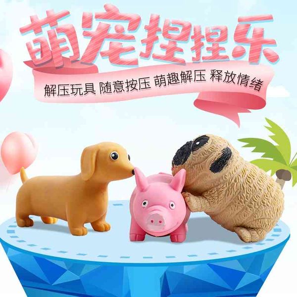 decompression toy pig kneading bun labrador dog decompression vent artifact creative trick slow rebound simulation gift
decompression toy pig kneading bun labrador dog decompression vent artifact creative trick slow rebound simulation gift