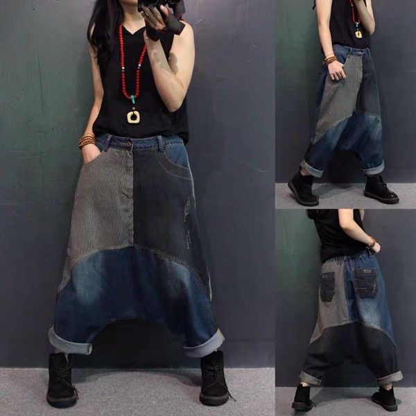 women's jeans striped patchwork vintage denim wide leg pants loose baggy harem drop-crotch hip hop boyfriend bloomers joggers, Blue
women's jeans striped patchwork vintage denim wide leg pants loose baggy harem drop-crotch hip hop boyfriend bloomers joggers, Blue