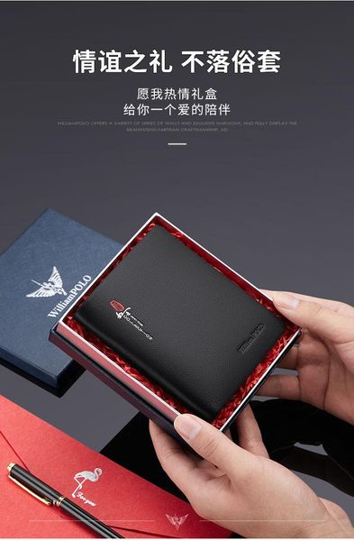 wallets men's wallet small short leather bank card baotou layer lucky mini coin purse, Red;black
wallets men's wallet small short leather bank card baotou layer lucky mini coin purse, Red;black