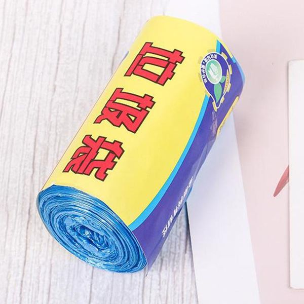 hooks & rails 15pcs/roll garbage bag kitchen disposable trash large capacity super load-bearing plastic replacement bags
hooks & rails 15pcs/roll garbage bag kitchen disposable trash large capacity super load-bearing plastic replacement bags