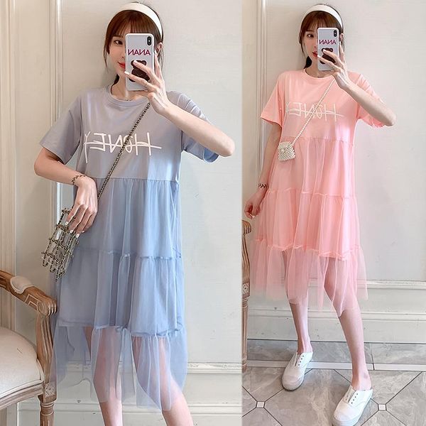 maternity dresses 755# clothes summer cotton false two-piece loose stylish dress for pregnant women pregnancy, White
maternity dresses 755# clothes summer cotton false two-piece loose stylish dress for pregnant women pregnancy, White