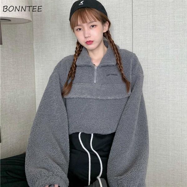 women's hoodies & sweatshirts womens cropped stand collar warm plus velvet letter bf lazy all-match thicker loose fashion minimalist au, Black
women's hoodies & sweatshirts womens cropped stand collar warm plus velvet letter bf lazy all-match thicker loose fashion minimalist au, Black