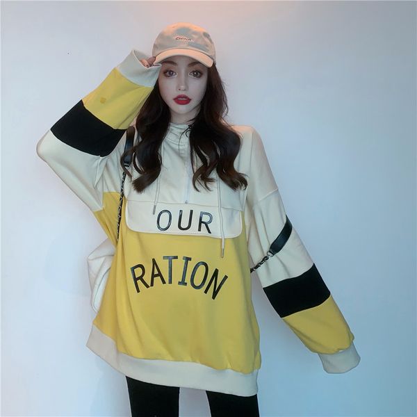 2021 letter print stitching hooded sweatshirt women autumn thin new loose fashion jacket college style ay0i, Black
2021 letter print stitching hooded sweatshirt women autumn thin new loose fashion jacket college style ay0i, Black