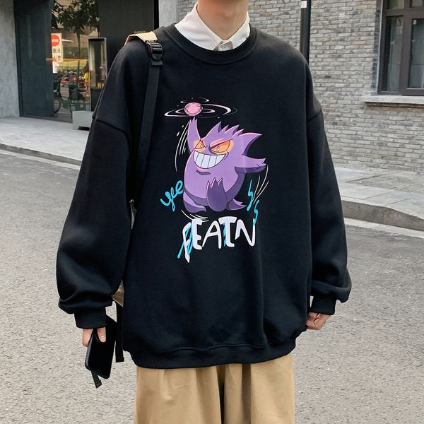 2021 new sweaters men's long sleeves autumn print knitted o-neck plus 5xl 0rak, White;black
2021 new sweaters men's long sleeves autumn print knitted o-neck plus 5xl 0rak, White;black