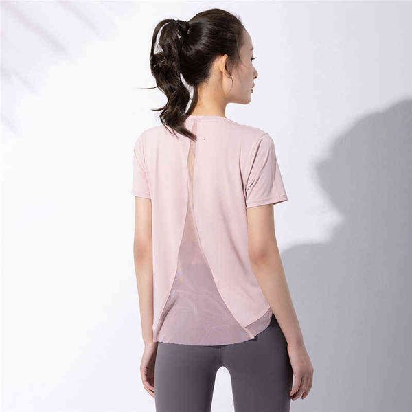 2022 autumn mh splicing sports women's loose breathable fitns t-shirt friendly yoga short sleeve women, White
2022 autumn mh splicing sports women's loose breathable fitns t-shirt friendly yoga short sleeve women, White