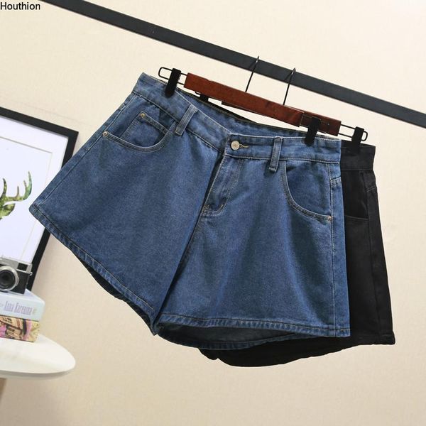 women's shorts denim casual fashion loose plus size solid color pocket high waist buttons clothing summer, White;black
women's shorts denim casual fashion loose plus size solid color pocket high waist buttons clothing summer, White;black