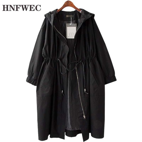 casual windbreaker women 2021 fashion spring autumn long sleeve hooded collar adjustable waist patchwork pockets v103, Tan;black
casual windbreaker women 2021 fashion spring autumn long sleeve hooded collar adjustable waist patchwork pockets v103, Tan;black