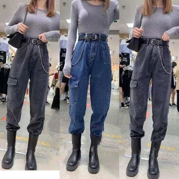 women's jeans women pockets designer harajuku stylish boyfriend loose high waist full-length all-match teenagers spring est, Blue
women's jeans women pockets designer harajuku stylish boyfriend loose high waist full-length all-match teenagers spring est, Blue