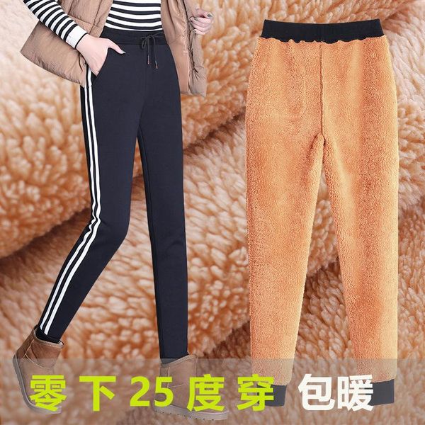 women's pants & capris winter woman fleece warm female trouser korean plus size women, Black;white
women's pants & capris winter woman fleece warm female trouser korean plus size women, Black;white