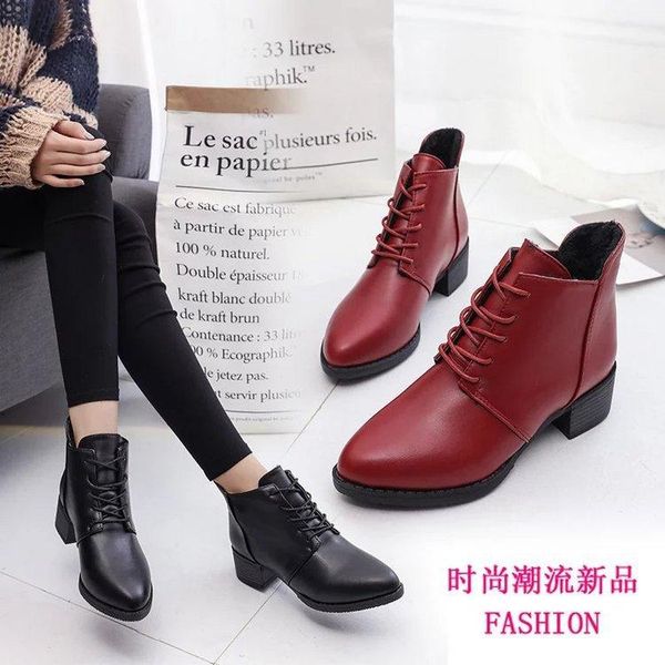 boots women's shoes autumn / winter 2021 retro children's thick heel short fashion leather, Black
boots women's shoes autumn / winter 2021 retro children's thick heel short fashion leather, Black