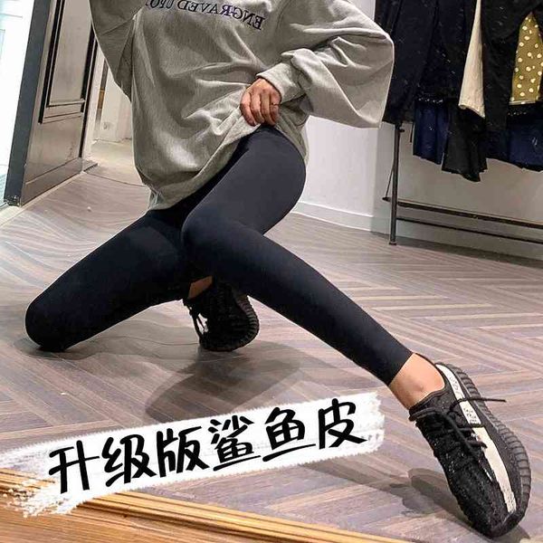 thin shark skin leggings shorts women's summer high waist large size tight yoga pants barbie pants, Black
thin shark skin leggings shorts women's summer high waist large size tight yoga pants barbie pants, Black