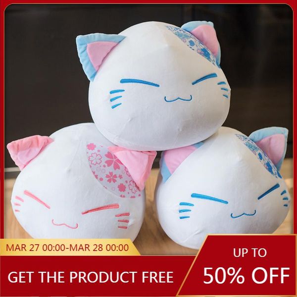 pillow cute plush dumpling cat kitten cherry blossom toy animal doll sofa baby room home decoration ornaments gift for girlfrien
pillow cute plush dumpling cat kitten cherry blossom toy animal doll sofa baby room home decoration ornaments gift for girlfrien