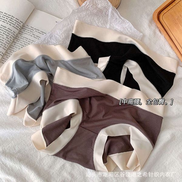 sense modal high elastic traceless breathable women's underwear middle waist hip girls' briefs, Black;pink
sense modal high elastic traceless breathable women's underwear middle waist hip girls' briefs, Black;pink