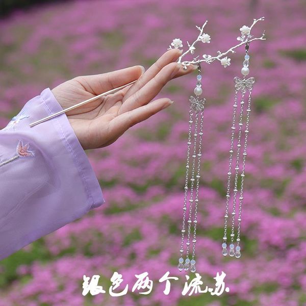 hair accessories qiongzhi jade leaf antique hairpin classic step shake temperament super fairy air su headdress
hair accessories qiongzhi jade leaf antique hairpin classic step shake temperament super fairy air su headdress