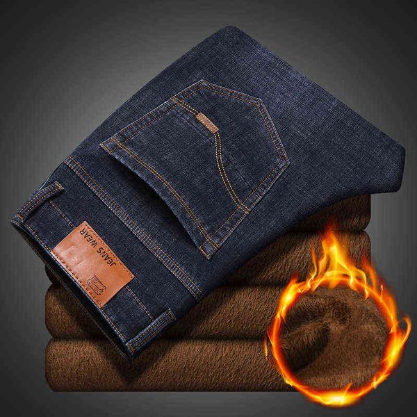 men's jeans winter plush thickened jeans straight tube loose large busins elastic warm casual men's pants, Blue
men's jeans winter plush thickened jeans straight tube loose large busins elastic warm casual men's pants, Blue